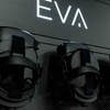 Image 7: Plongez dans l’avenir de l’esport avec EVA VR à Lyon Sud