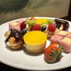 Image 3: Up to 39% Off on Afternoon Tea at Corus Hotel - Hyde Park 