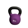 Image 3: Generise Neoprene Kettlebells 