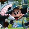 Image 4: Disneyland® Paris: 2- to 4-Night 4* Stay with Option on Park Tickets