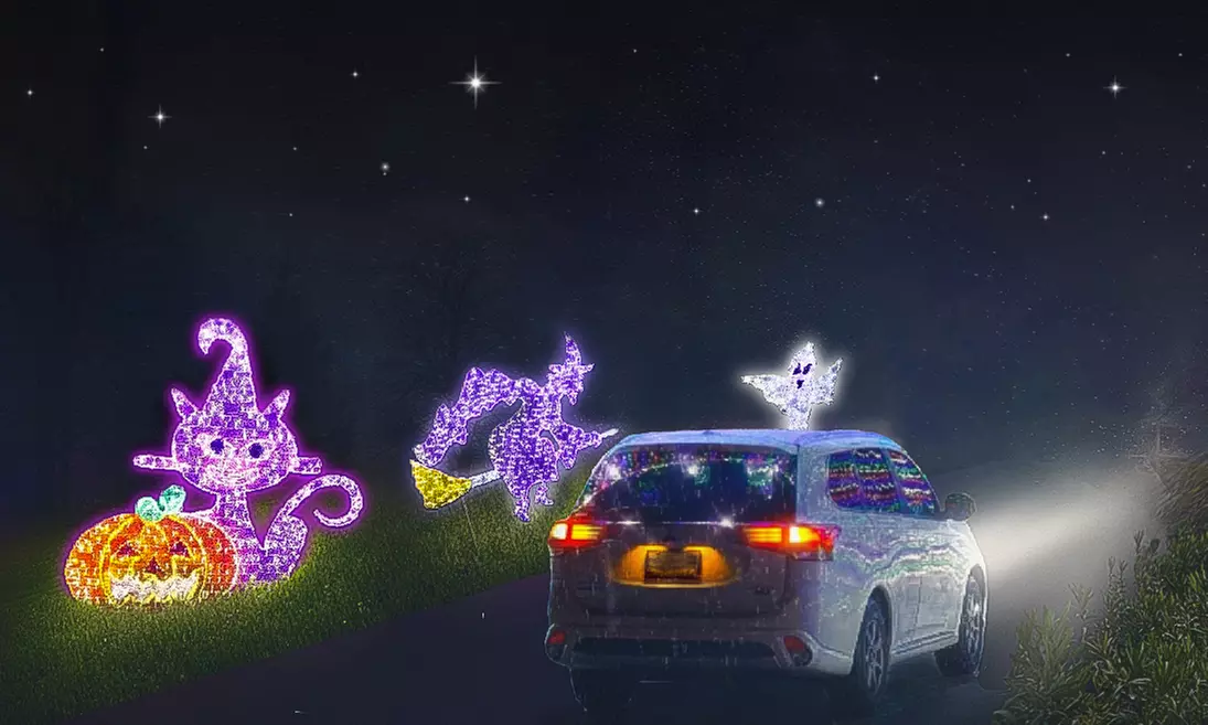 Spooktacular Light Show Through November 7 - Second Medium