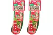 Chaussette cadeau garnie de friandises et jouets amusants pour chien et chat spécial Noël - Second Medium