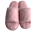 Image 3: Epic Step Women's Fuzzy Fur Slippers