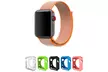 Waloo Nylon Sports Band with 5 Gel Cases Gift Set for Apple Watch Series 1, 2, and 3 - Second Medium
