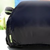 Image 3: All Weather Half Car Cover 