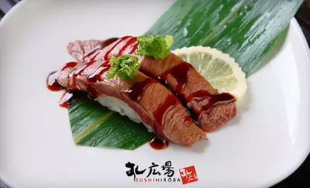$20 for $40 Worth of Japanese-Fusion Cuisine and Drinks  - Primary Image