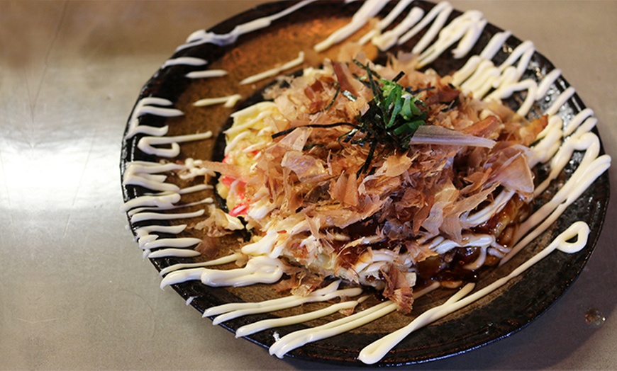 Image 2: Japanese Okonomiyaki Pancake