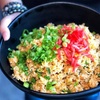 Image 13:  One, Two or Four Signature Bowls and One or Two Choice of Appetizers