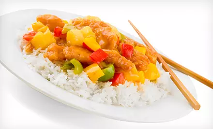 Asian Buffet for Two at Panda Buffet (Half Off). Four Options Available. - Primary Image