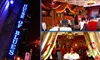 $35 for $75 Worth of Food and Drinks at the House of Blues Foundation Room