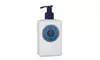 L'Occitane Shea-Butter Body Lotion; 8.4 Fl. Oz.