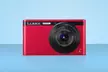 Panasonic Lumix DMC-XS1 16.1MP Compact Digital Camera. Multiple Colors. Free Shipping. - Second Medium