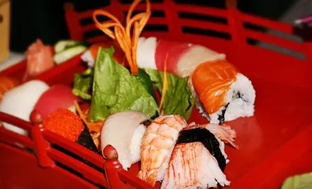 Japanese Fare for Lunch or Dinner at Fuji Sushi Bar & Grill - Primary Image