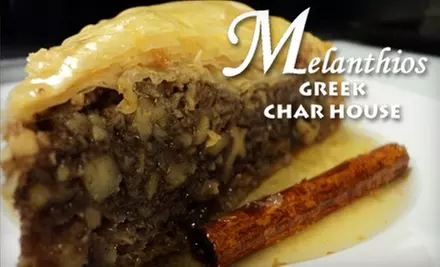 $20 for $40 Worth of Grilled Greek Fare and Drinks at Melanthios Greek Char House - Primary Image