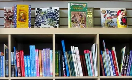 $20 for $40 Worth of Books, Music, Clothing, and Gifts from Ukrainian Book Store - Primary Image