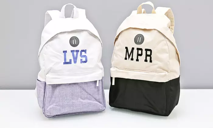Personalized Backpacks from Monogram Online - Second Medium