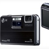 GE Digital Camera and Projector | Groupon Goods