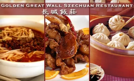 $15 for $35 Worth of Northern Chinese Fare at Golden Great Wall Szechuan Restaurant - Primary Image