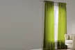 Basic Elegance Voile Curtain Panel Pair - Second Medium