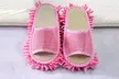 Mop Shoes - Second Medium
