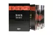 ESPN Documentary Box Sets - Second Medium