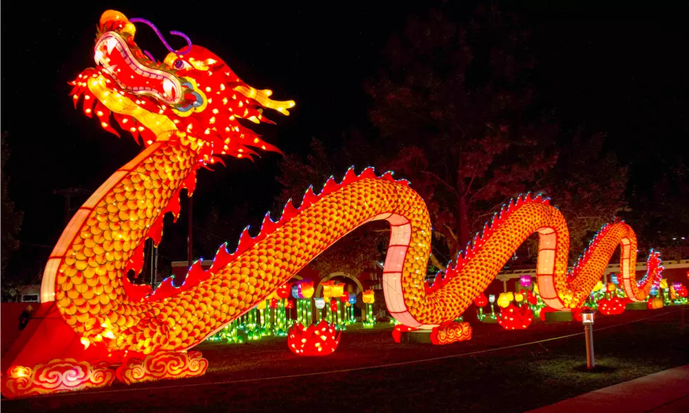 Dragon Lights: Chinese Lantern Festival (March 19–April 19) - Primary Image