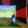 Image 1: Indoor Golfing for Up to 4 People Valid on Weekdays or Weekends