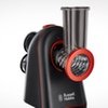 Image 3: Russell Hobbs Slicer