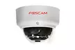 Foscam Überwachungskamera im Modell nach Wahl - Second Medium