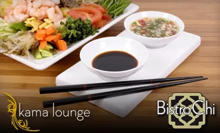 $25 Worth of Chinese Fare at Bistro Chi or Kama Lounge in Quincy - Primary Image