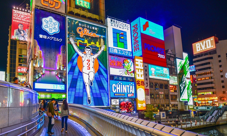 Image 3: ✈ Seoul & Japan: 9 Nights with Flights and Stay at Choice of Hotels