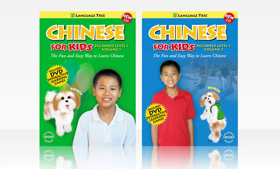 Language Tree Foreign Language for Kids Beginner DVD Sets. Multiple Languages Available. Free Shipping and Returns. - Second Medium