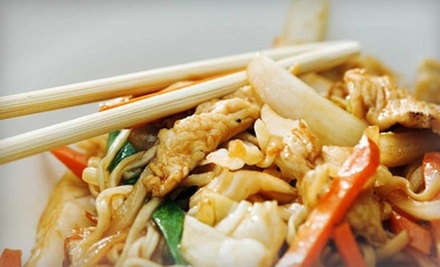 $17 for an Asian Dinner Buffet for Two ($33.98 Value) or $20 for $40 Worth of Asian Cuisine and Drinks from China Rose Restaurant - Primary Image
