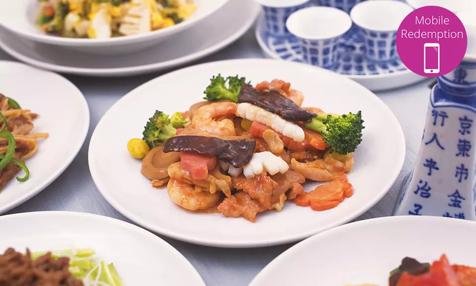 Thai and Chinese Banquet with Wine for Two ($35) or Four ($69) at Pattaya Thai & Chinese Restaurant (Up to $119 Value) - Image 3