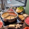 Image 3: $30 or $60 Value Towards World-Famous Inner Mongolian Hot Pot & Drinks