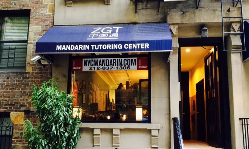 Four Tutoring Sessions from Manhattan Mandarin (30% Off) - Primary Image