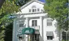 One-Night Weekday Stay in a Standard, Deluxe, or Suite Room at Maplewood Hotel in Saugatuck (Up to 59% Off)