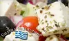 $10 for $20 Worth of Greek Dishes and Seafood at Costas Restaurant