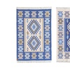 Image 12: Okashi Reversible Cotton Rug