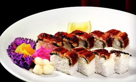 $25 for $50 Worth of Japanese and Korean Cuisine at SooWoo Japanese Steakhouse  - Primary Image