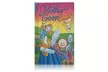 Personalized Children's Story Books from Personalized Books R Us - Second Medium