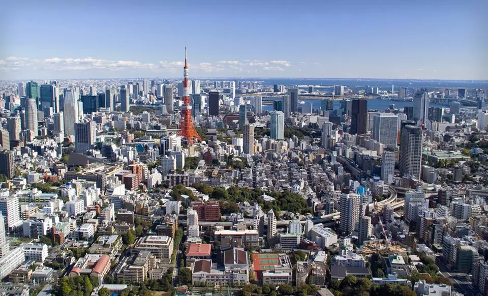 Eight-Day Japan Vacation with Airfare, Accommodations, and Japan Rail Pass from Pacific Holidays - Primary Image