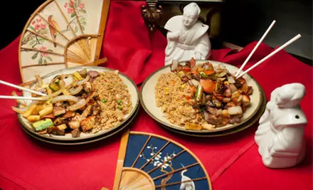 Hibachi Dinner for Two or Four at Kanpai Japanese Steakhouse (Half Off) - Primary Image