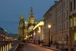 Städtereise nach St. Petersburg und/oder Moskau mit Besichtigungen, Verpflegung, Transfer & Unterkunft im 4*Hotel - Second Medium