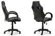 Chaise de gaming "Formula" en similicuir avec pieds étoile, coloris au choix et livraison offerte - Image 3