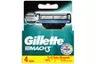 3er-, 4er-, 5er-, 8er- oder 10er-Pack Gillette Ersatzköpfe für Rasierklingen im Modell nach Wahl - Second Medium