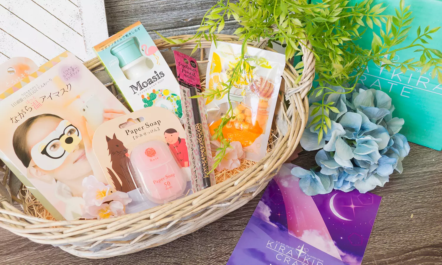 One or Three Month Premium Subscription to Japan Beauty Crate (Kira Kira) from Japan Crate - Primary Image