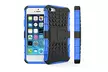 6Blu Heavy-Duty Shockproof Hybrid iPhone 5/5S Case with Kickstand - Second Medium