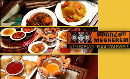 $10 for $25 Worth of Ethiopian Fare and Honey Wine at Meskerem  - Primary Image