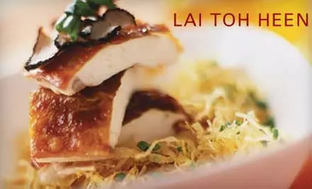 $25 For $50 Worth of Upscale Asian Cuisine and Drinks at Lai Toh Heen - Primary Image
